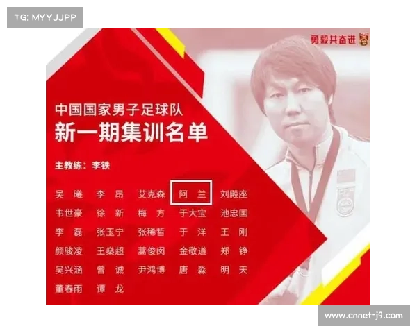 巴萨与曼城就B席转会达成协议 违约金条款激活倒计时 巴萨与曼城就B席转会达成协议 违约金条款激活倒计时