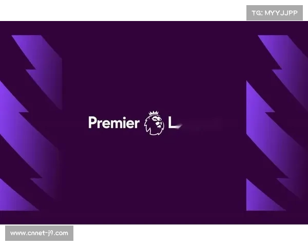 英超转播收入分配，垫底队工资成锚定基准