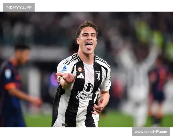 尤文图斯逆袭背后的年轻力量:伊尔迪兹成长轨迹 尤文图斯逆袭背后的年轻力量:伊尔迪兹成长轨迹